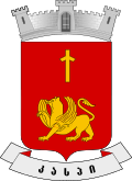 COA of Kaspi
